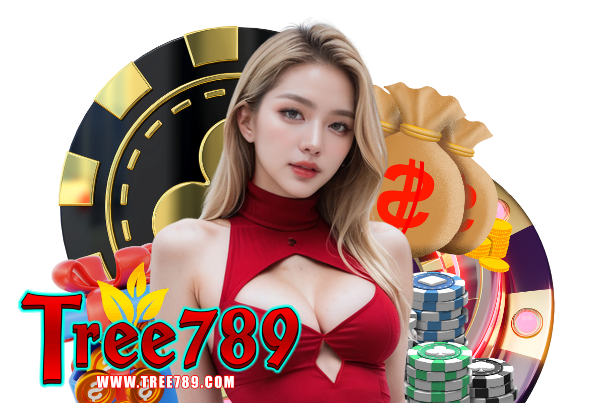 tree789 เครดิตฟรี
