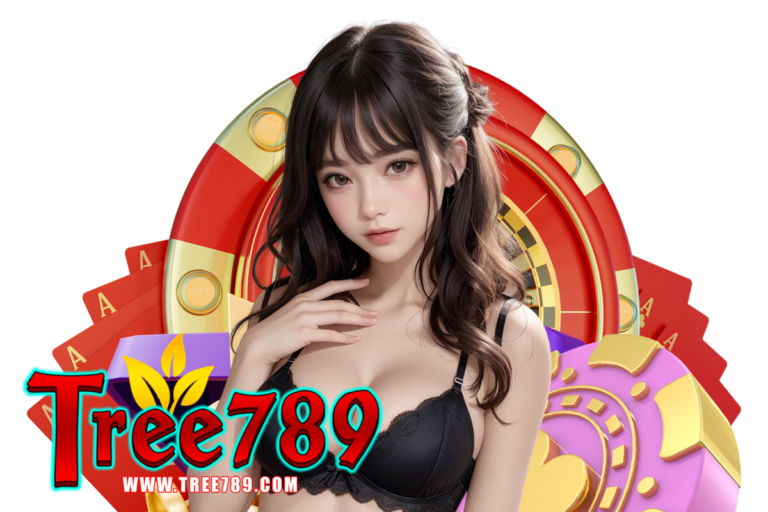 tree789 แตกง่าย